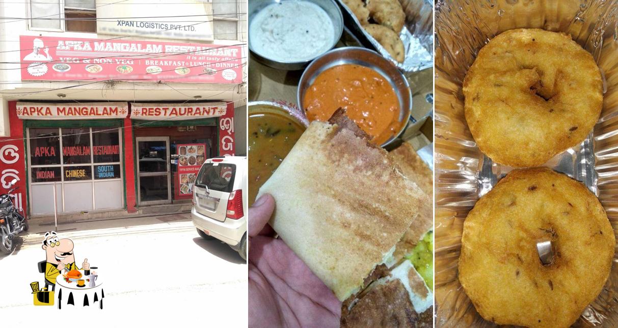 Meals at Aapka Mangal Restaurant