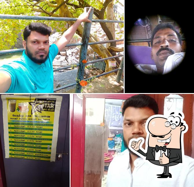 STAR TEA STALL