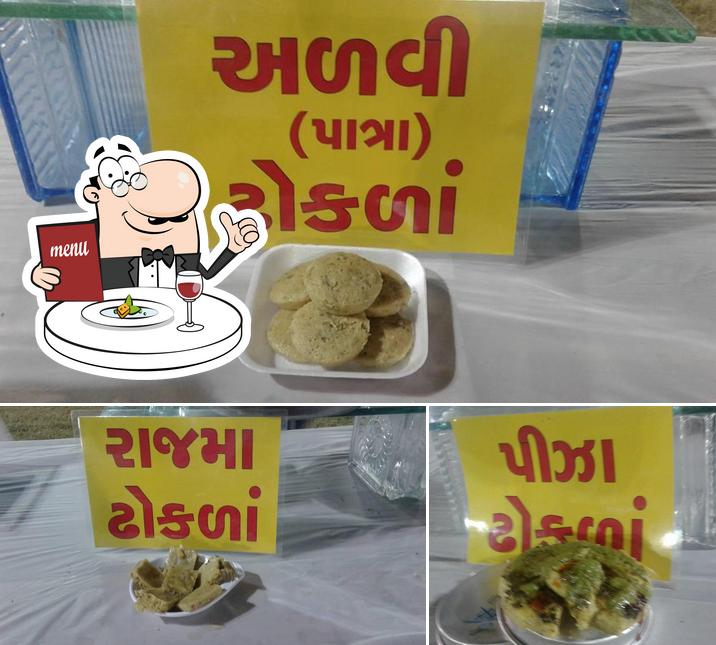 Food at Jai Jalaram Khaman House