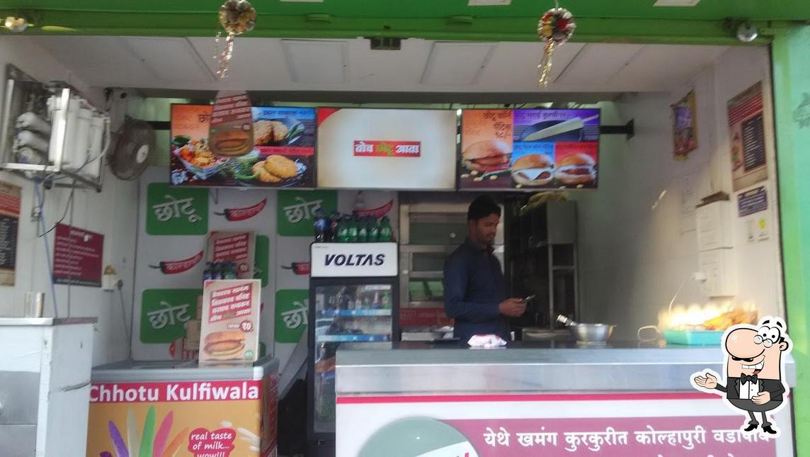 Chhotu kolhapuri foods Pandharpur picture