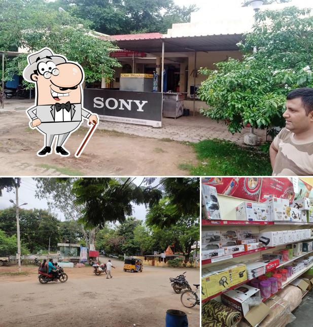 Check out how KPKB CPC CISF NISA CANTEEN looks outside