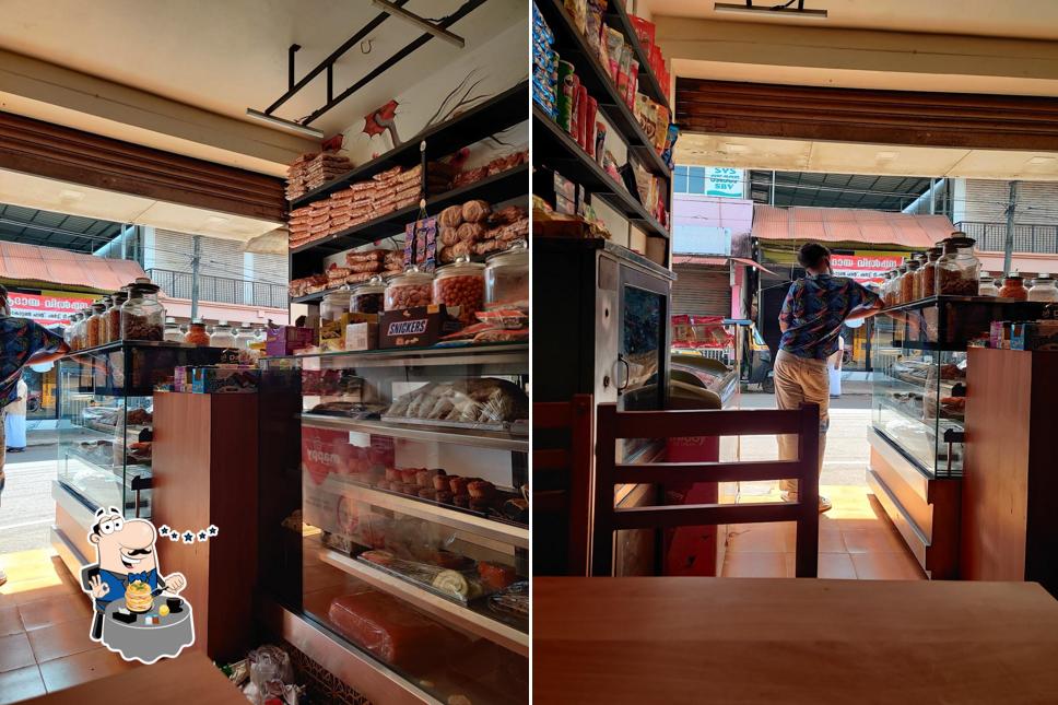 Swadisht Bakery pottikkallu