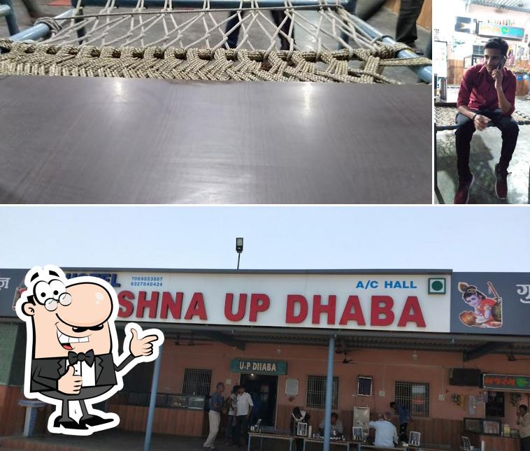 U.P.DHABA RESTAURANT
