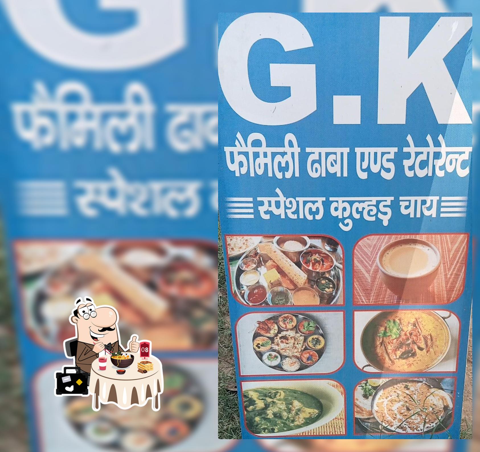 Siddhi vinayak Restaurant and Dhawa