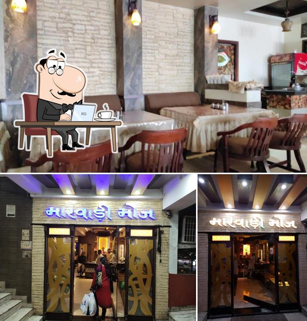 Check out how Marwari Bhoj looks inside