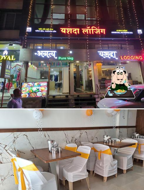 Meals at Hotel Agatya : pure veg