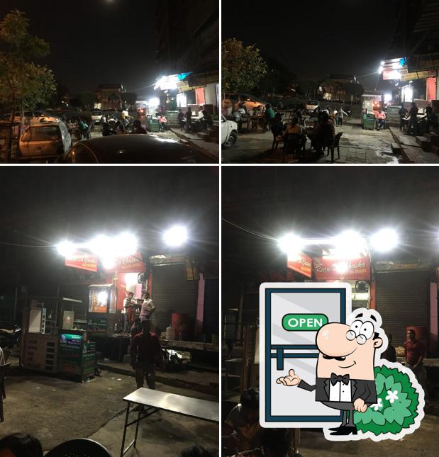 Enjoy the view at the outside area of Raju Da Chaska