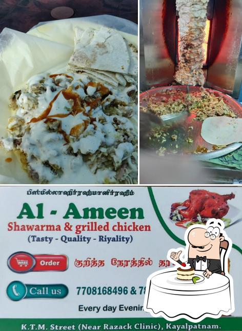 Al Ameen Hotel