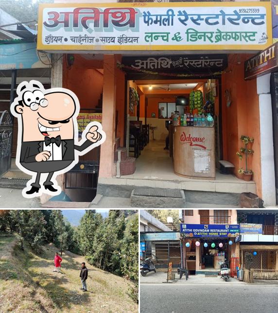 Atithi Govindam veg restaurant