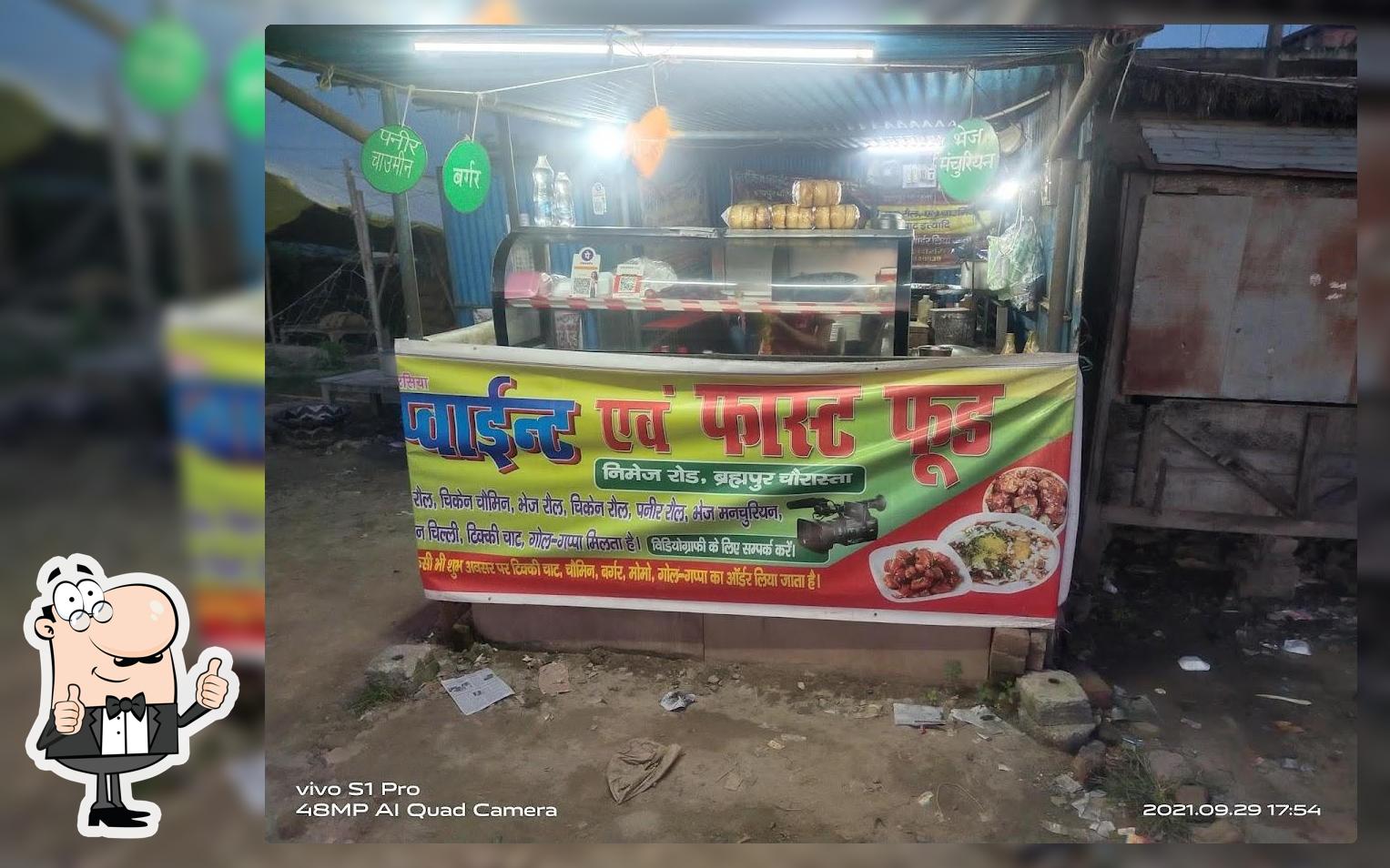 Chinese point food
