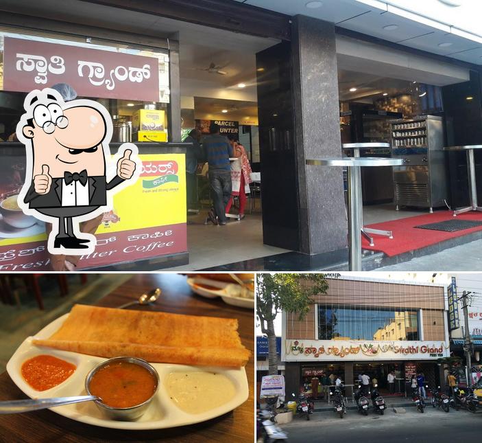 New Swathi Grand Mathikere image