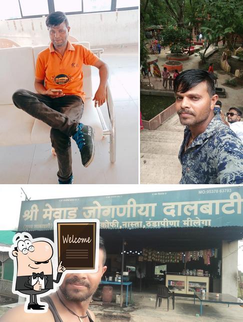 See this image of Shree Mewad Jogniya Hotel