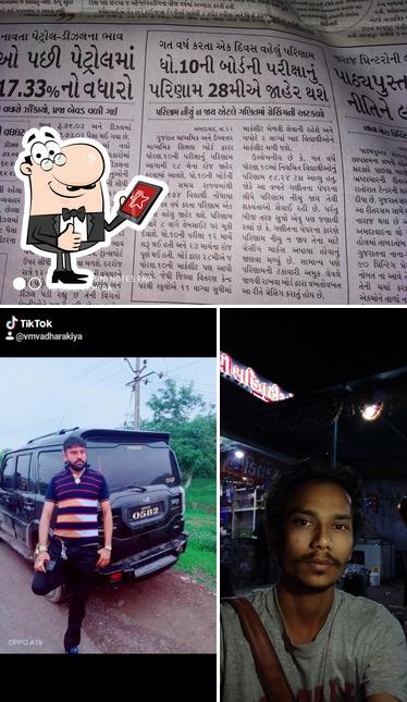 Look at the image of SREE SHAKTI TEA STALL