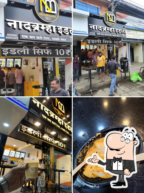 Naadbramha idli Bengali Square Indore