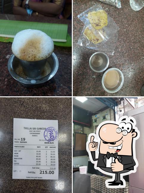 Thillai Sri Ganesh Pure Veg