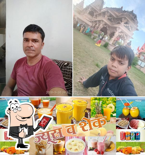saras parlour pratapgarh