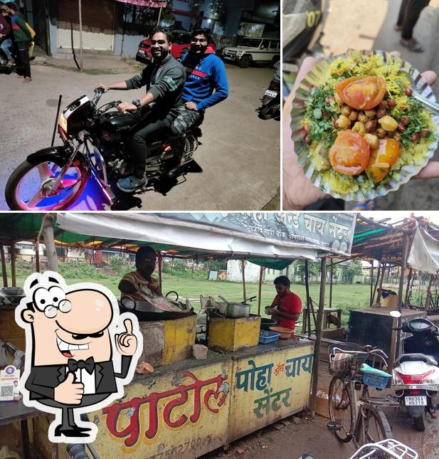 See this picture of Anil Poha bhandara