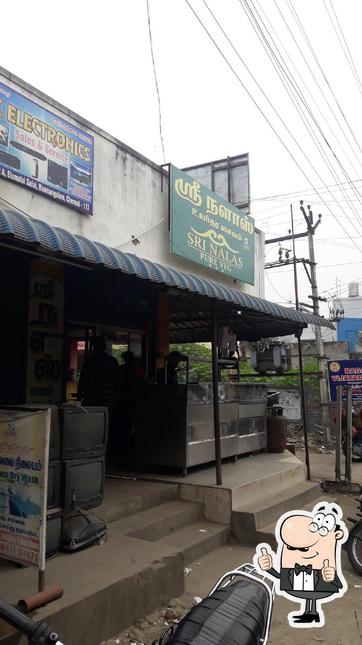 Hotel Sri Nalas photo