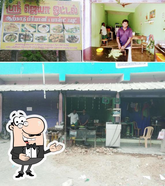 JAYA HOTEL
