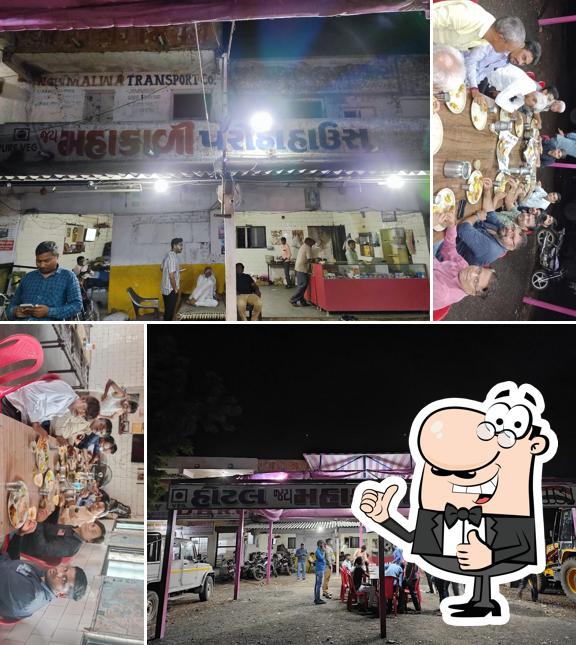 Jai mahakali parotha house