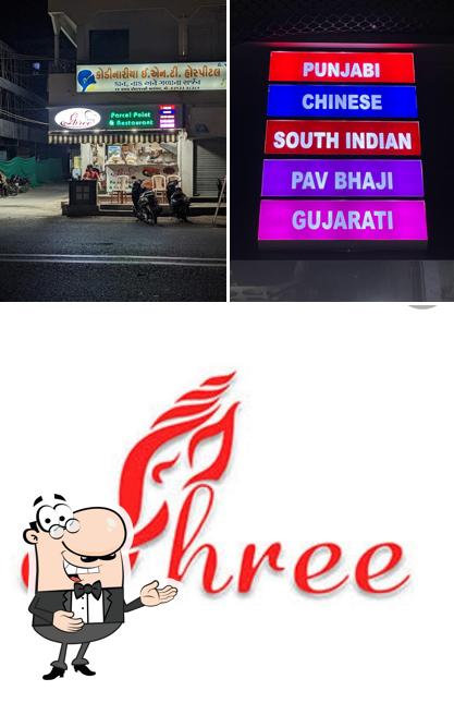 Here's an image of shree parcel point & restaurant