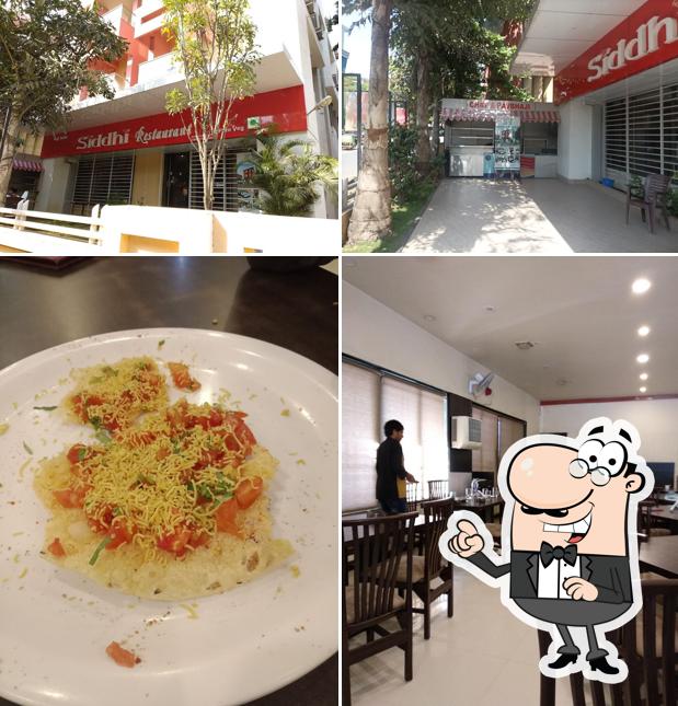 Check out how Siddhi Restaurant looks outside
