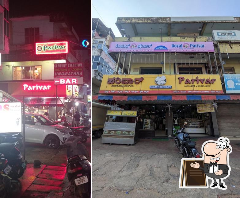 The exterior of Parivar sweets and Bakery