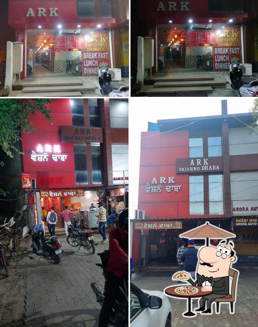 The exterior of A R K VAISHNO DHABA