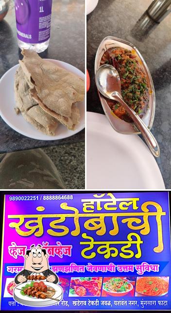 Food at Hotel Nanashri (Khandobachi Tekadi)