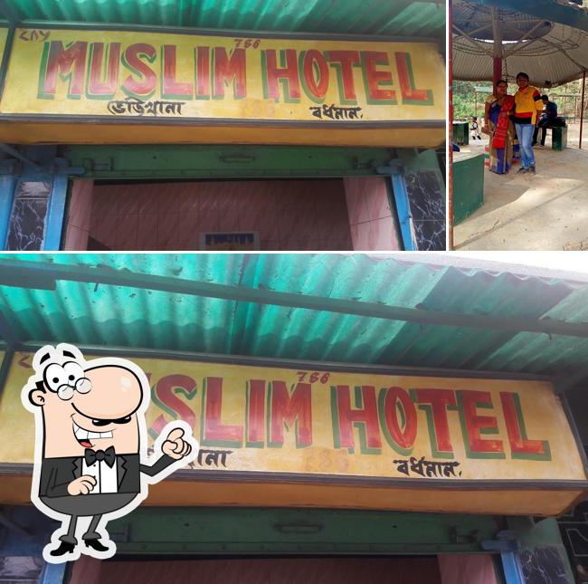 Muslim Hotel