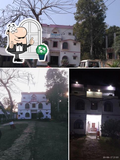 The exterior of Sahana Tourist Lodge