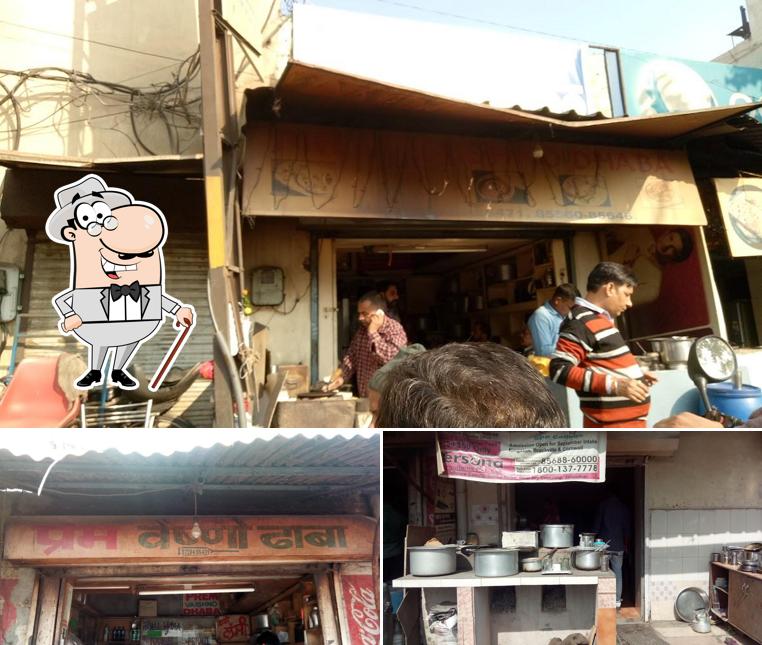 Sita Ram Vaishno Dhaba