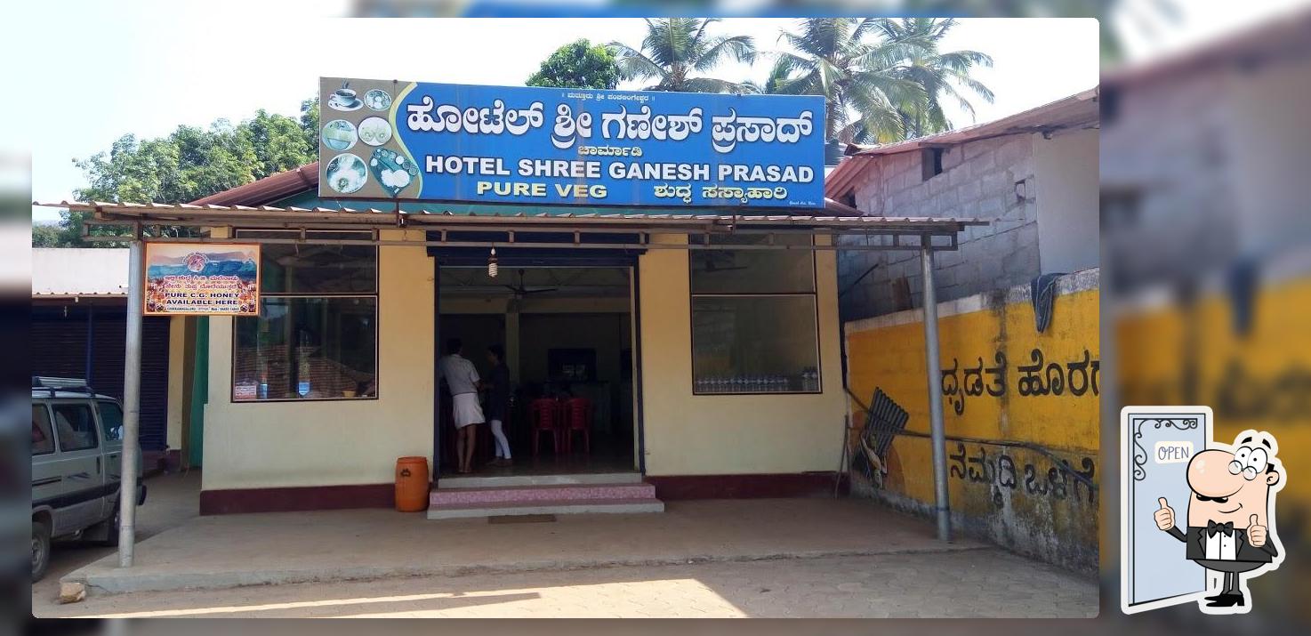 Hotel Sri Ganesh Prasad