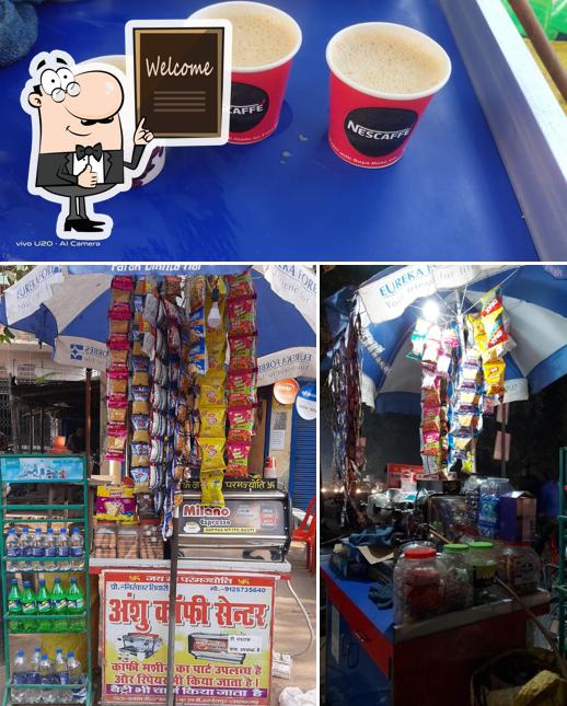 Look at the image of Anshu Coffee Center