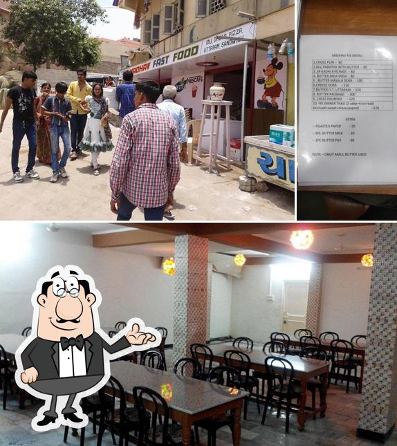 Check out how Madhav Dining Hall looks inside