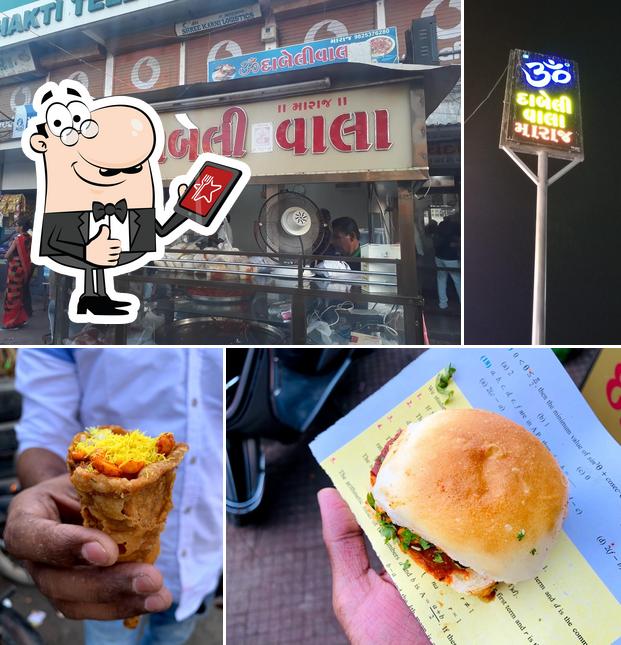 OM Dabeli & Nasta Centr. One and only branch in mandvi