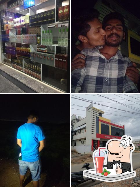 SREE BAR & RESTAURANT