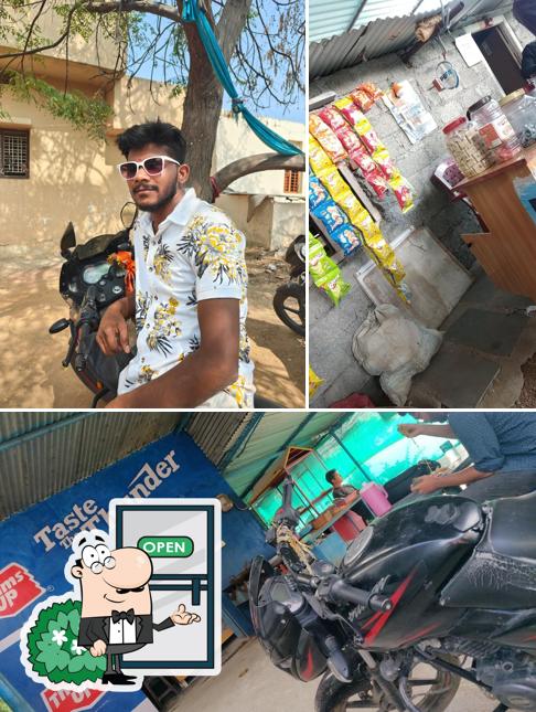 Shiva Parvathi Fast Food Center