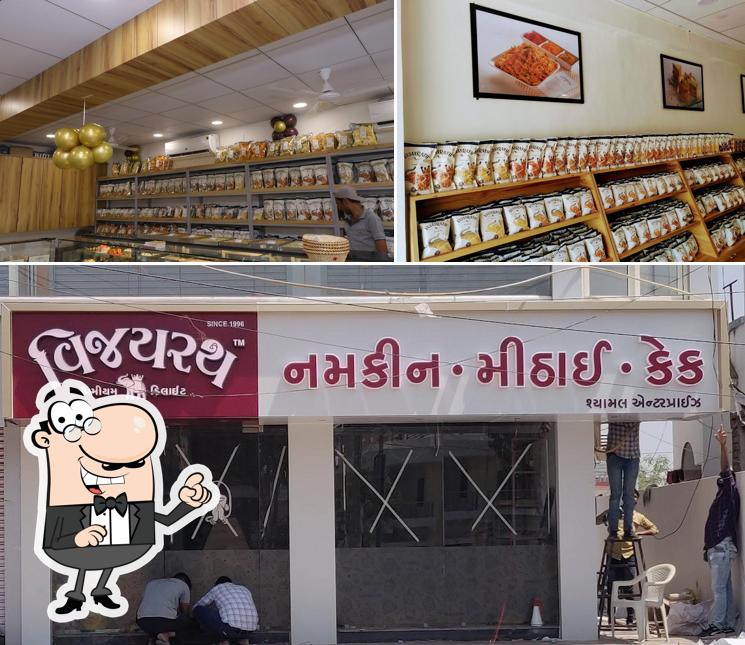 The exterior of VIJAYRATH PREMIUM DELIGHTS HIMATNAGAR