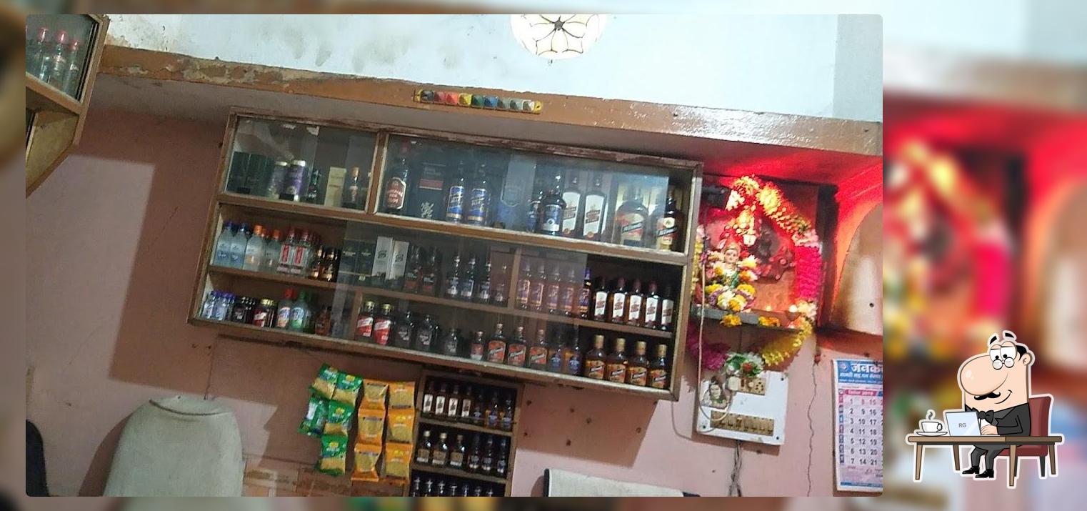 Hotel Gourav Bar/Restaurant