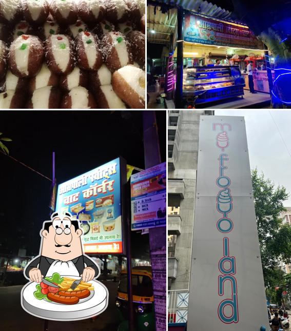 Aamrapali Sweets Corner