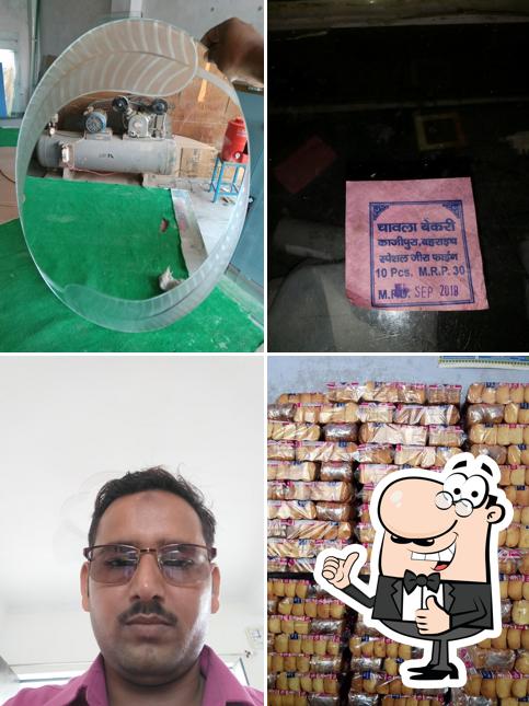 Chawala Bekary