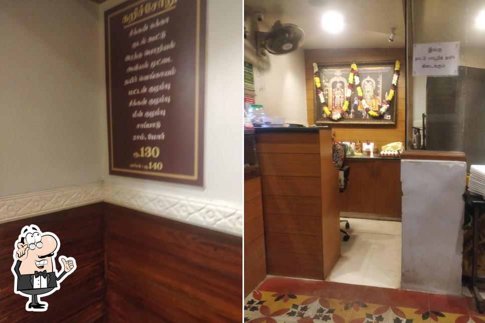 Check out how Hotel kari soru looks inside