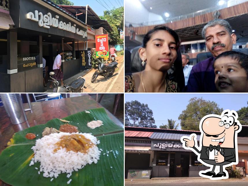 Pulikkals Hotel