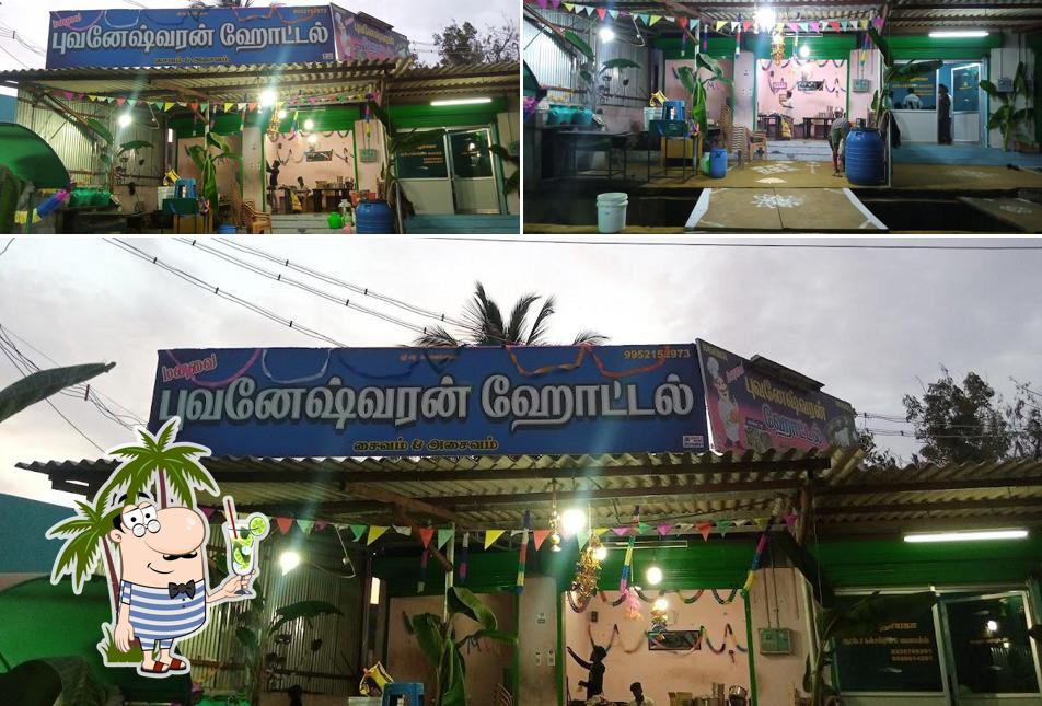 Look at the picture of Bhuvaneswaran Hotels