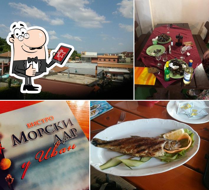 Бистро "Морски даР" У Иван