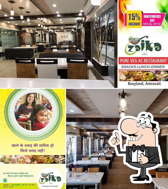 Look at this photo of Zaika Land