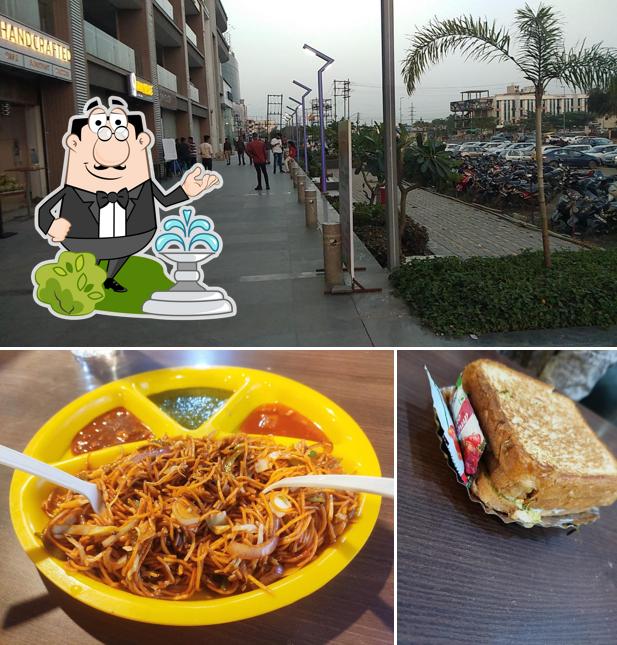 Check out how Sagar Gaire looks outside