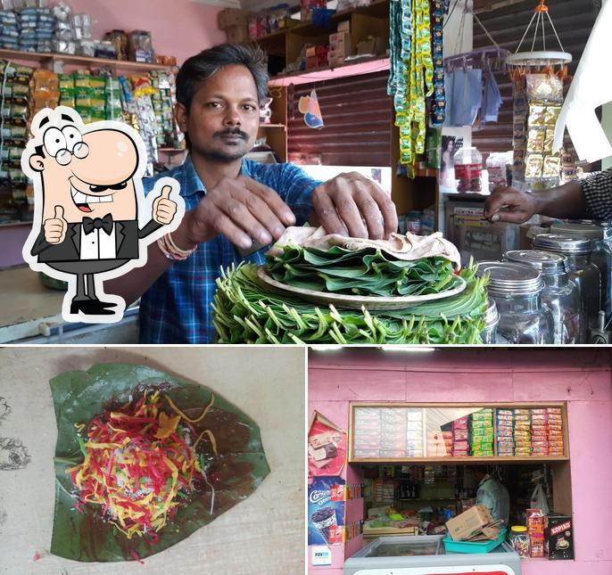 Here's an image of Ravi Pan Shop