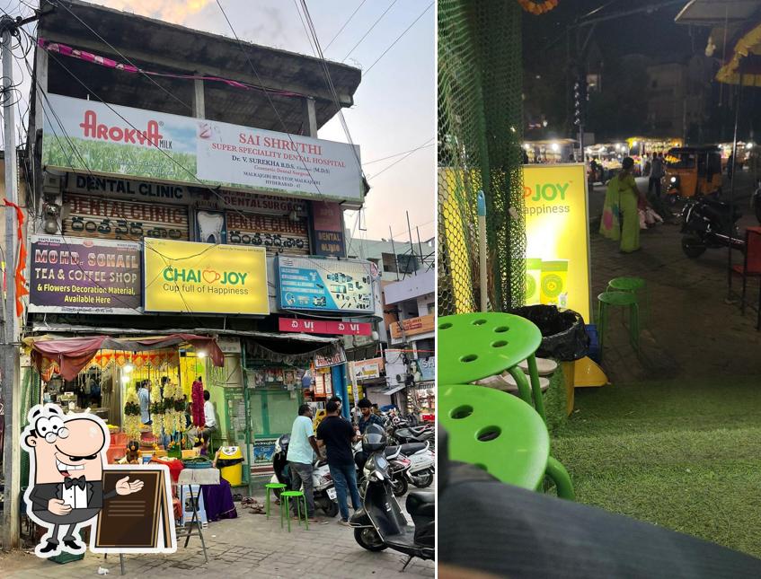 Check out how CHAI JOY Malkajgiri looks outside